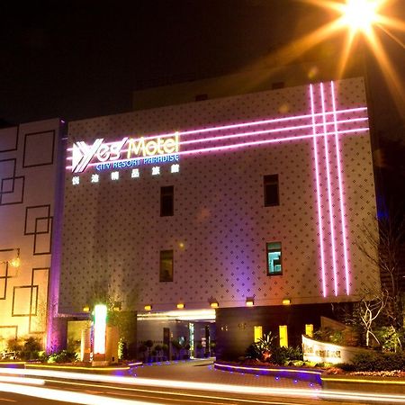 Yes Motel Zhonghe  Exterior photo