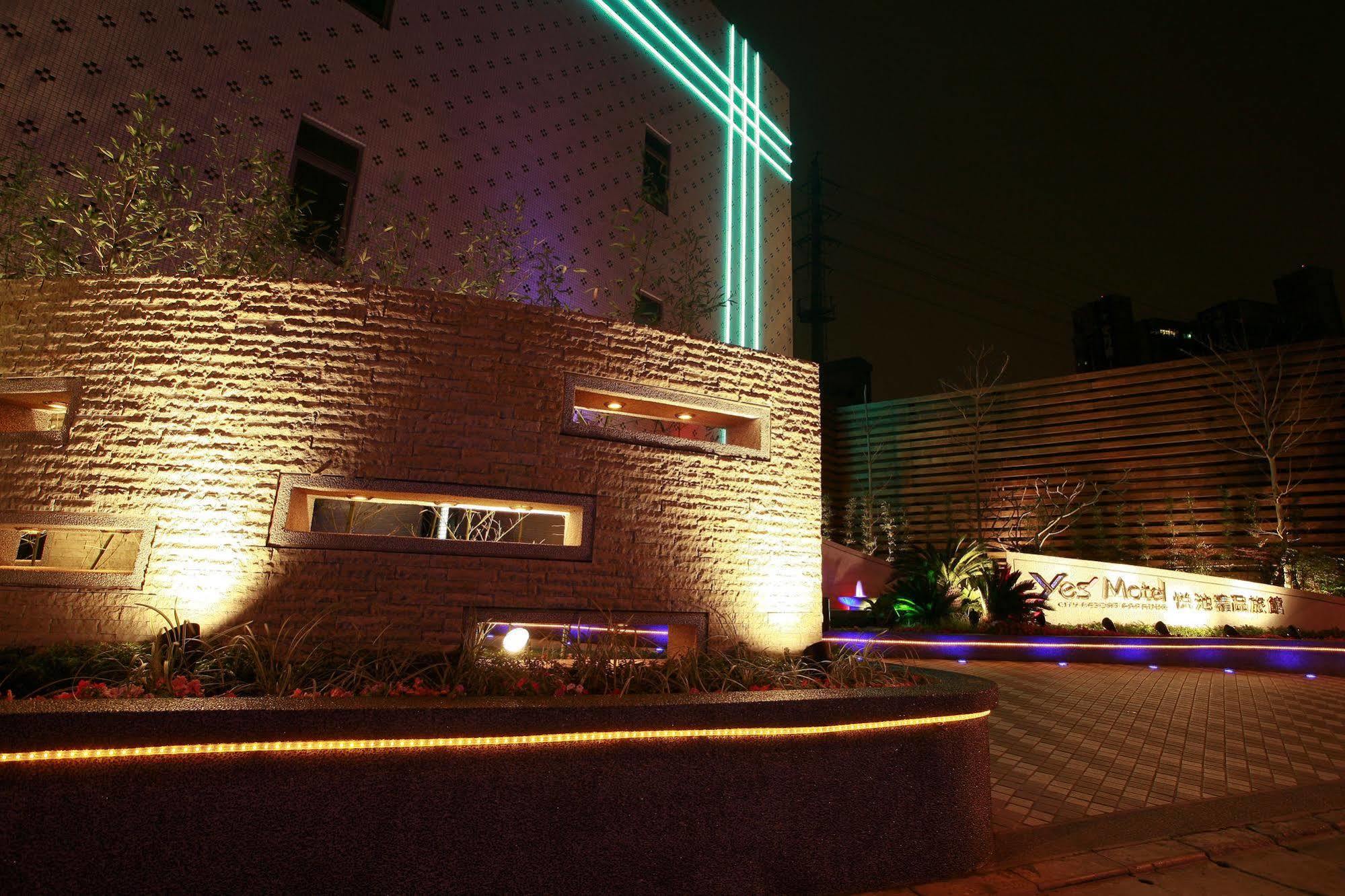 Yes Motel Zhonghe  Exterior photo